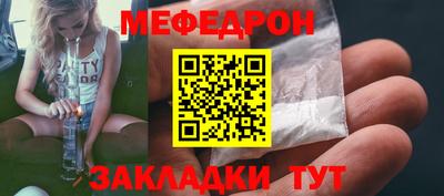 MDMA Малоярославец
