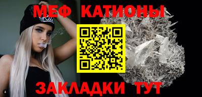 MDMA Малоярославец