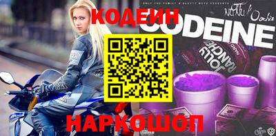 spice Малгобек