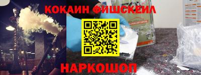 MDMA Малоярославец