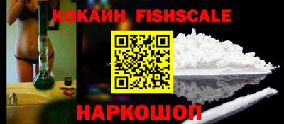 MDMA Малоярославец