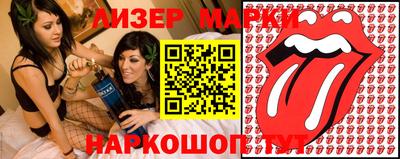 MDMA Малоярославец