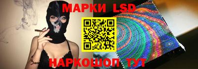 MDMA Малоярославец