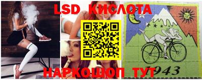 ешки Мариинск