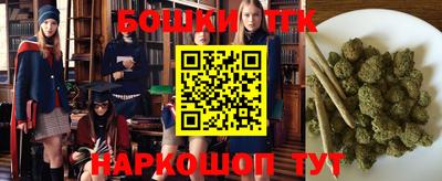 ешки Мариинск