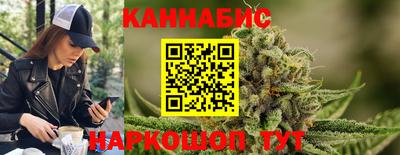 MDMA Малоярославец