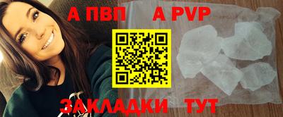 MDMA Малоярославец