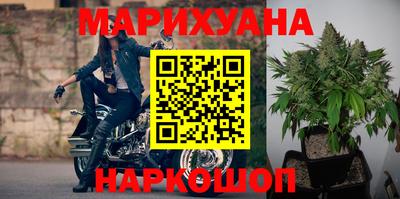 MDMA Малоярославец