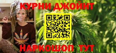 spice Малгобек