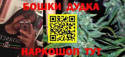 MDMA Малоярославец