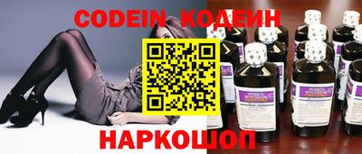 MDMA Малоярославец