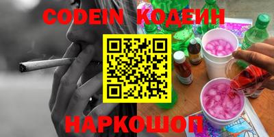 ешки Мариинск