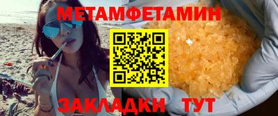 ешки Мариинск