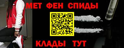 ешки Мариинск