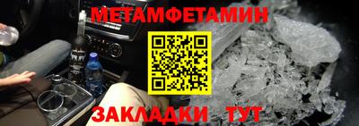 MDMA Малоярославец