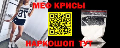 MDMA Малоярославец